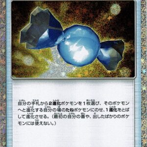 nb12483